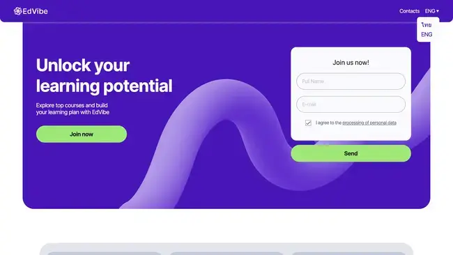 Ed-vibe - EdTech проект